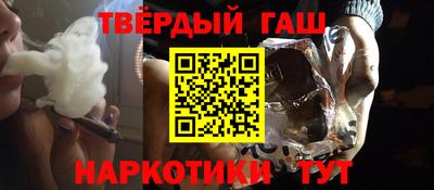 прущие грибы Заволжье
