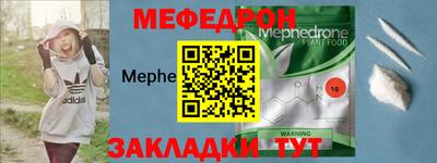 хмурый Жуковский