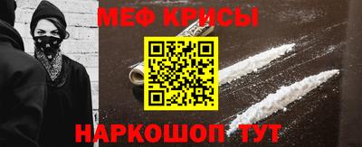 скорость mdpv Заводоуковск