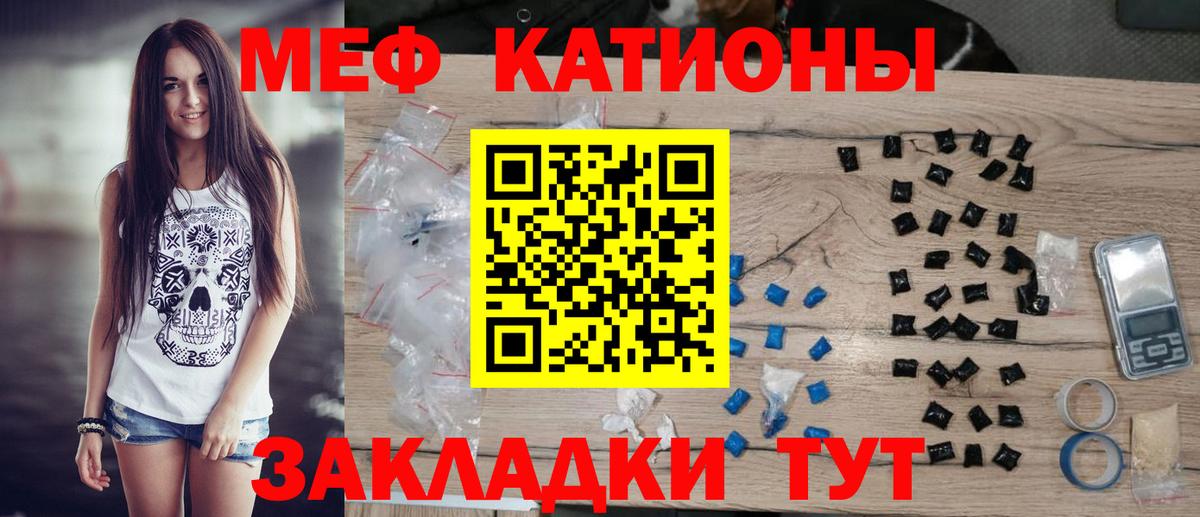 Лсд 25 Нижнеудинск